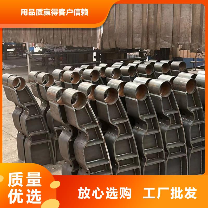 护栏 304不锈钢复合管的简单介绍