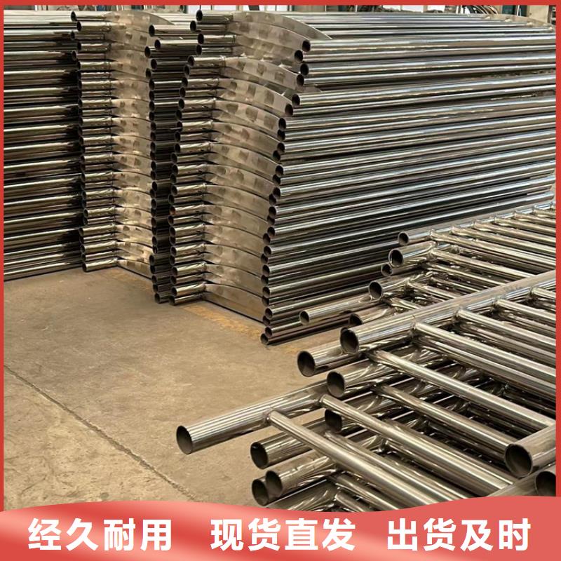  护栏使用寿命长久