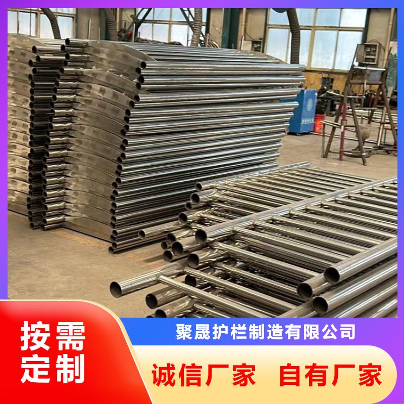 护栏河堤防撞护栏一周内发货
