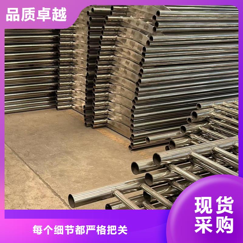 护栏-【铝合金护栏】多年经验值得信赖