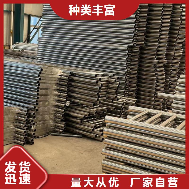  护栏用心做好每一件产品