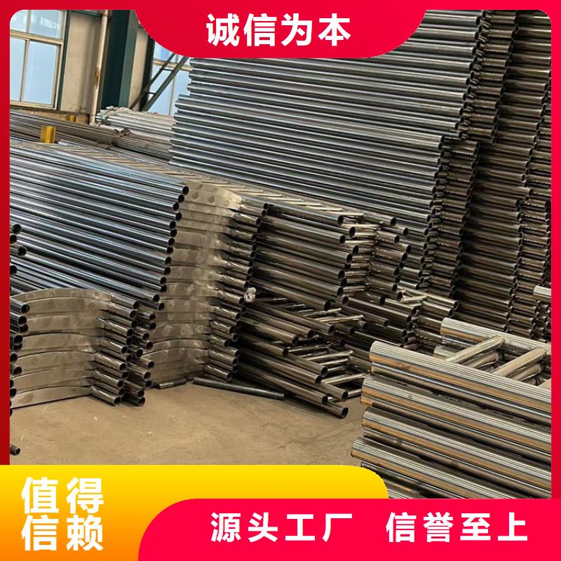  护栏根据要求定制