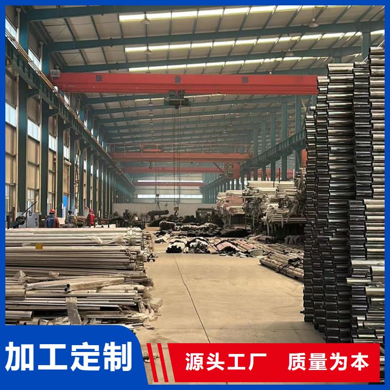 护栏当地厂家值得信赖