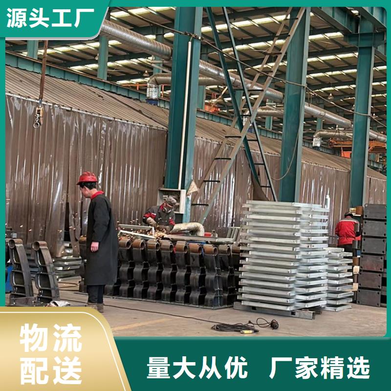 护栏每一处都是匠心制作