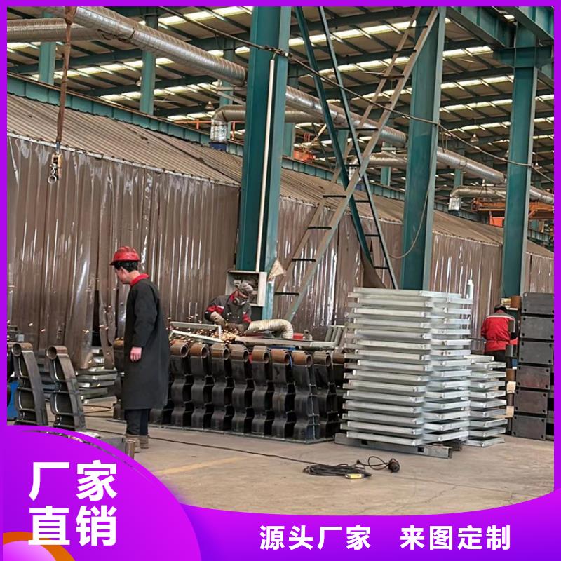 护栏厂家