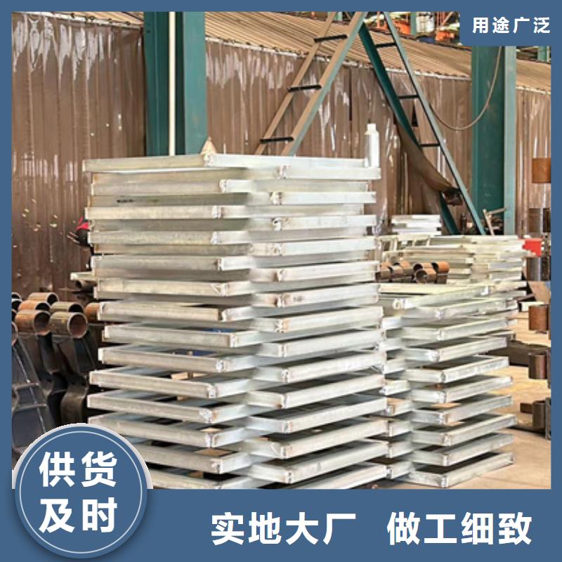 护栏河堤防撞护栏优良材质