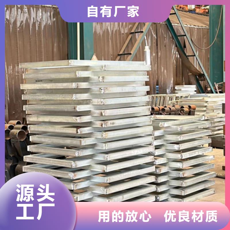  护栏工厂批发