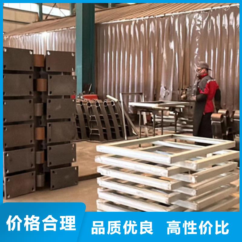 护栏厂家大量现货