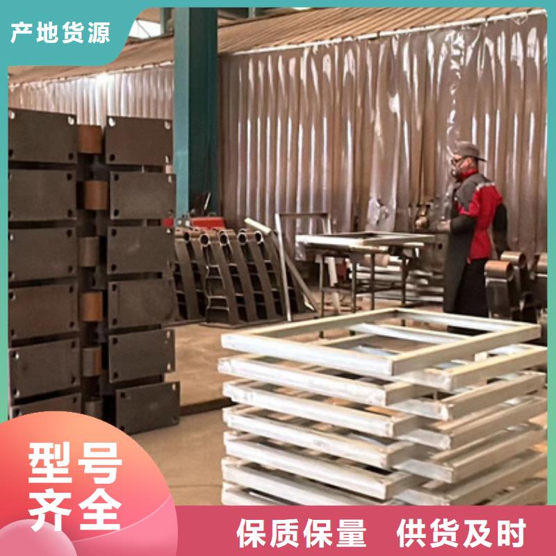 护栏用途广泛