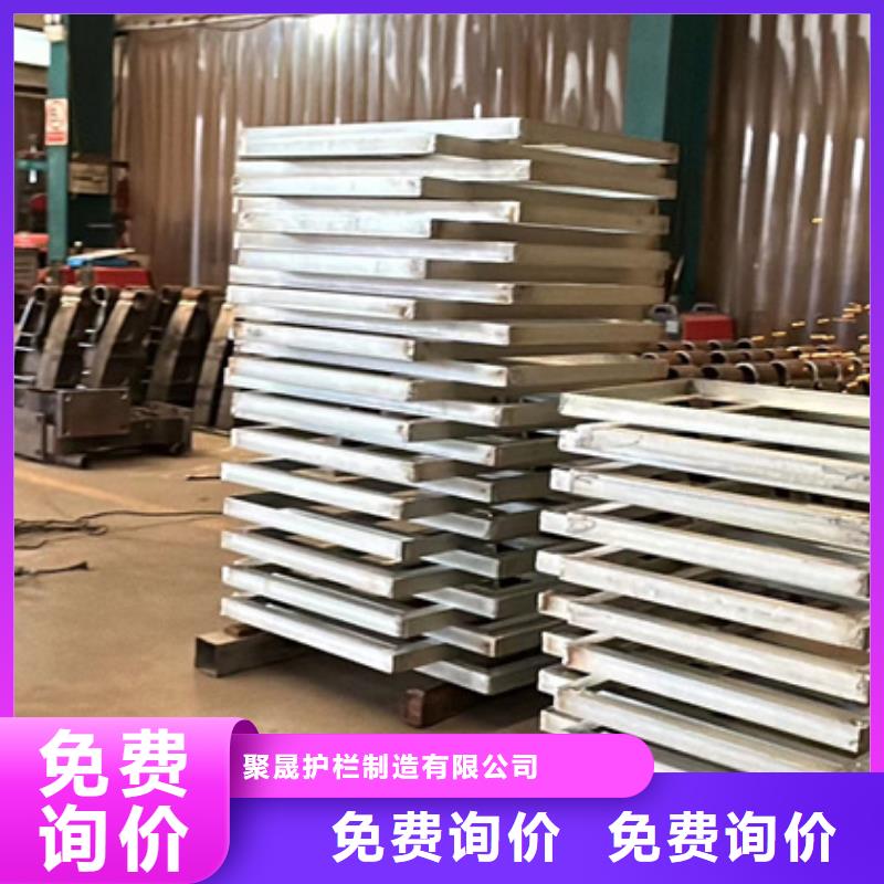 护栏 【铝合金护栏】厂家现货批发