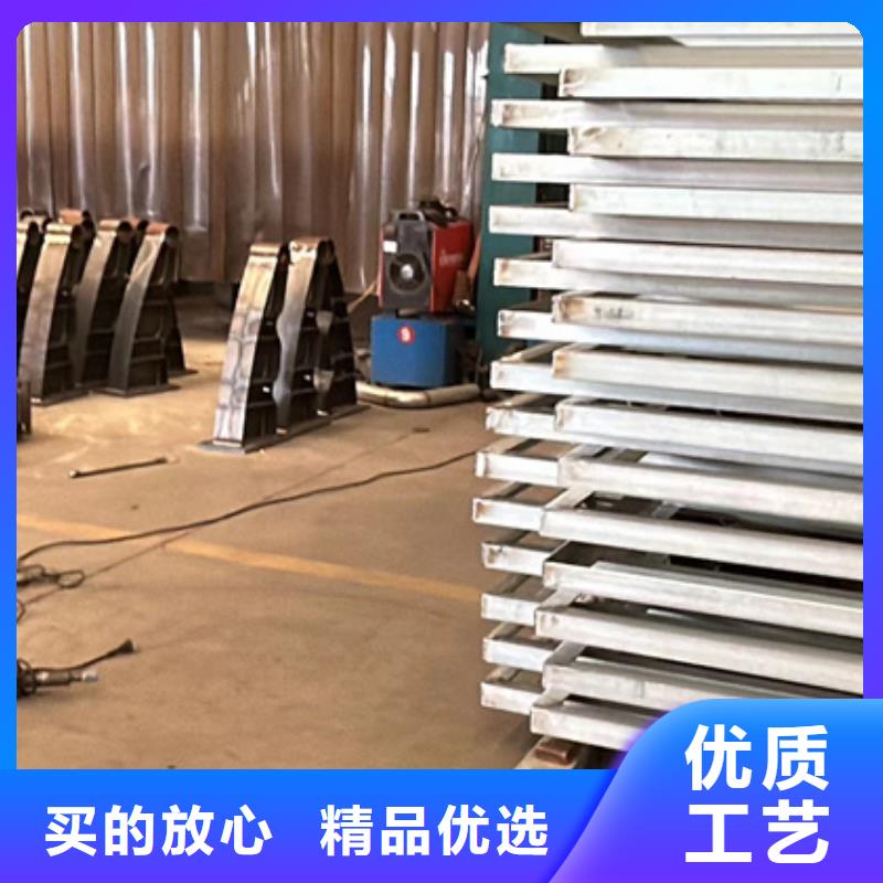 护栏价格实惠工厂直供