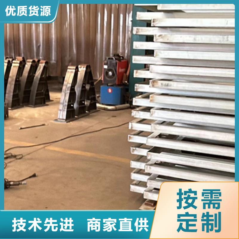 护栏-不锈钢碳素钢复合管厂同行低价
