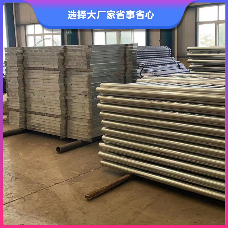 护栏防撞护栏立柱厂家质量过硬