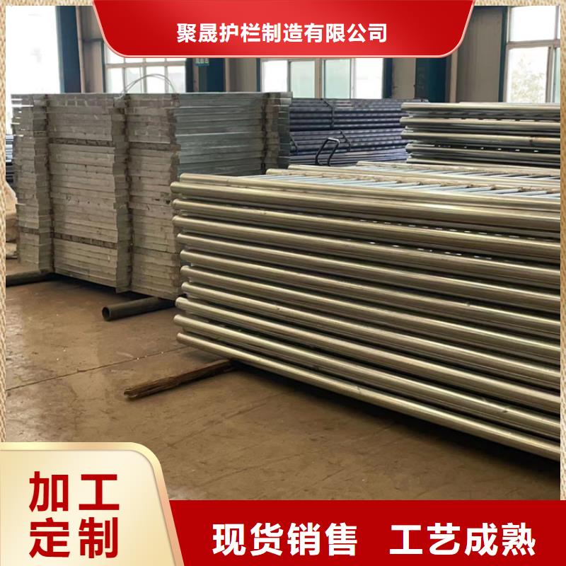 护栏_景观护栏厂一个起售