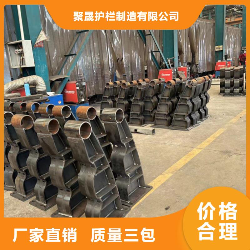 护栏用品质赢得客户信赖