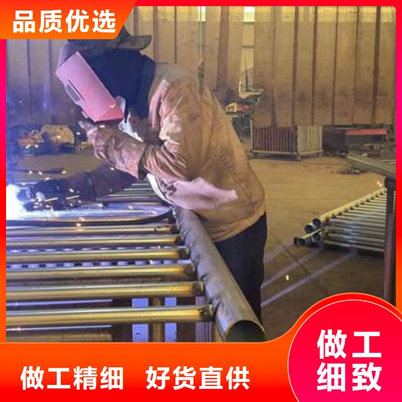 护栏现货直发