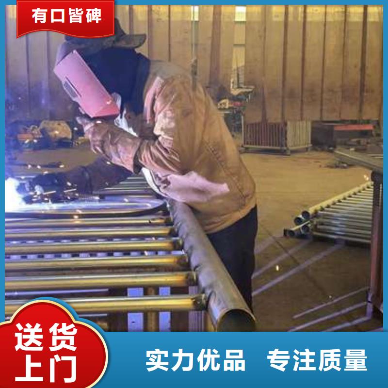 护栏价格实惠工厂直供