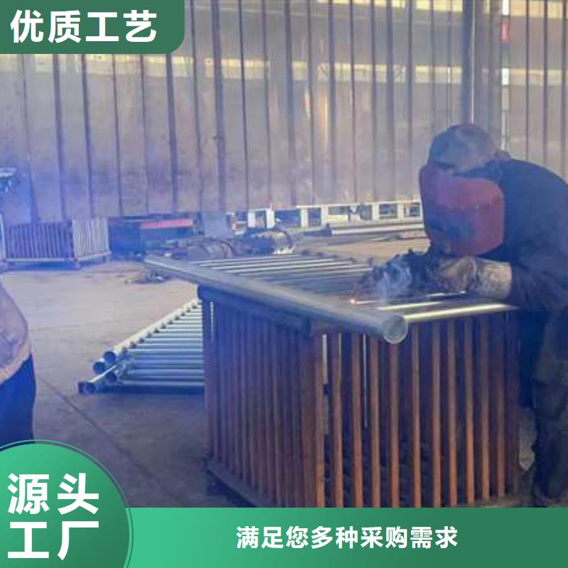  护栏一站式供应厂家