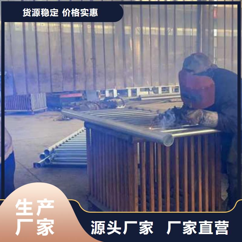 桥梁防撞护栏厂视频-绥阳|红花岗|黔东南|贵阳|黔西南|毕节|安顺|六盘水|黔南桥梁防撞护栏厂库存丰富-聚晟护栏制造(遵义市分公司)