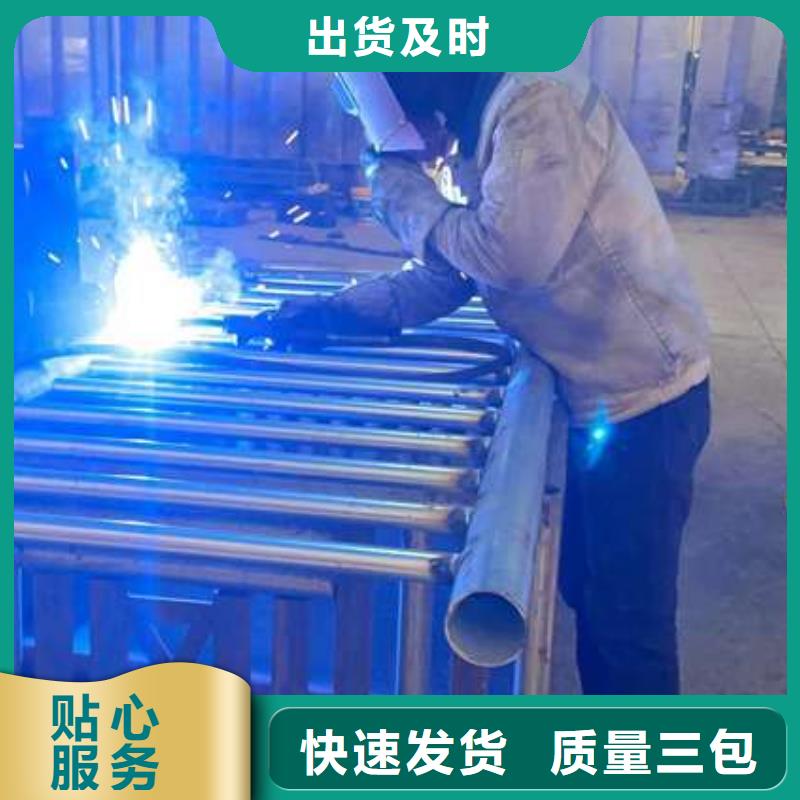 护栏-【城市景观防护栏】厂家实力大