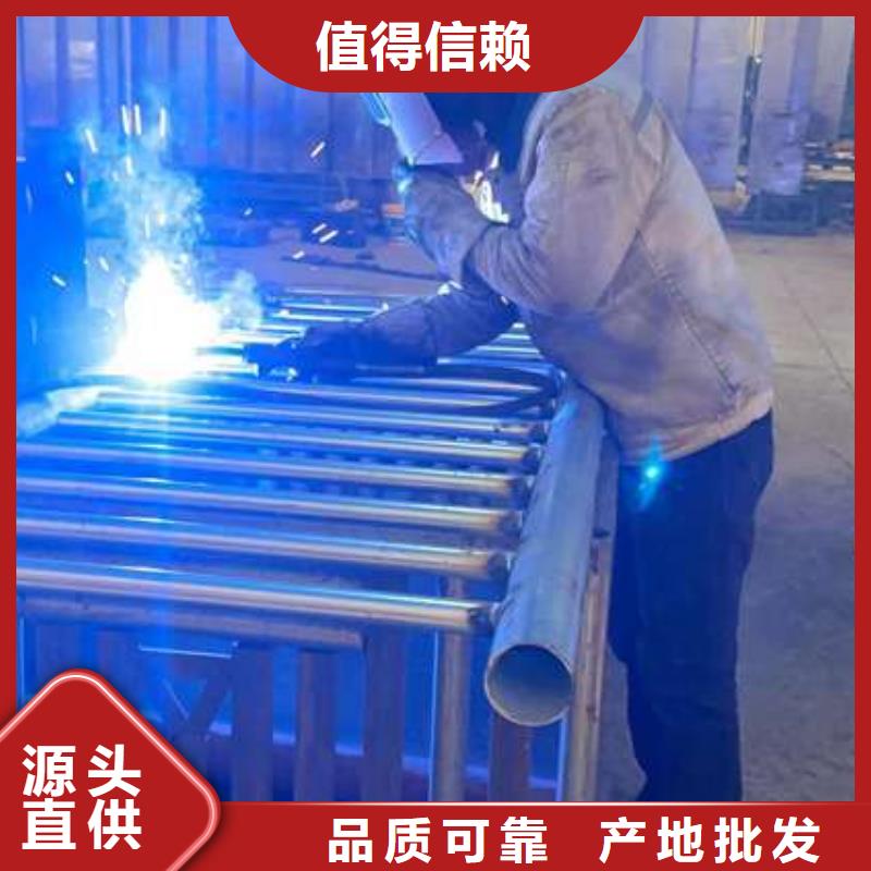 护栏_【景观护栏】认准大品牌厂家