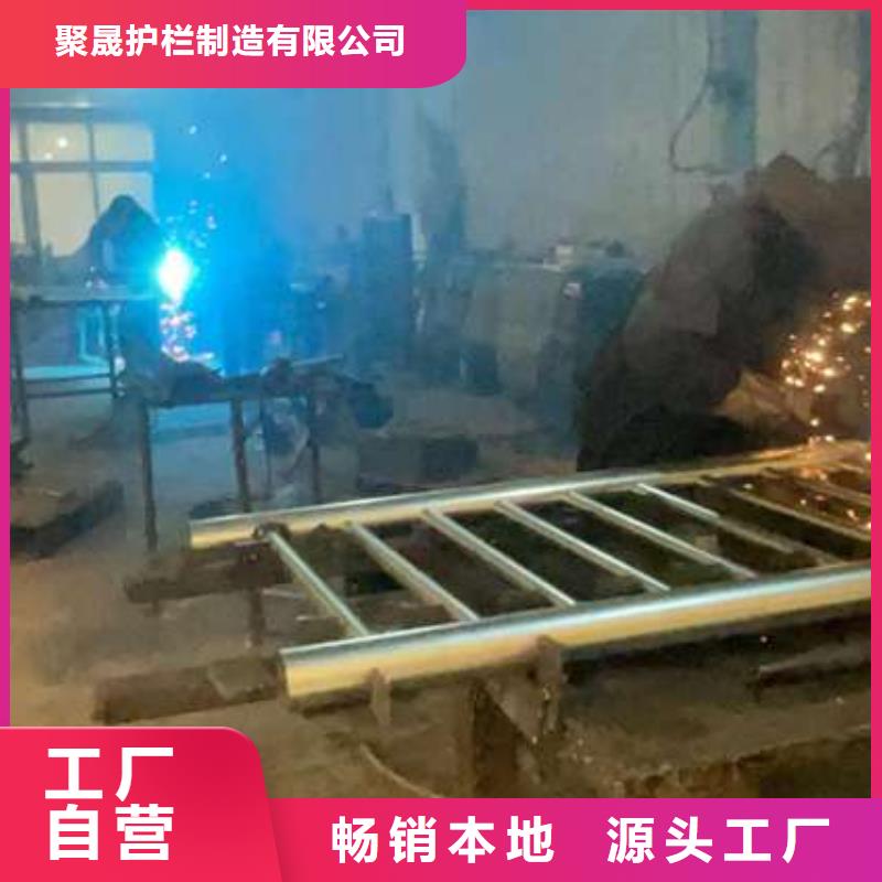 护栏供应商