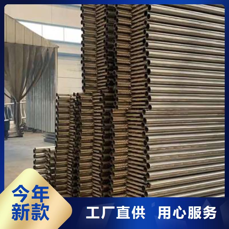 护栏不锈钢碳素钢复合管厂让利客户