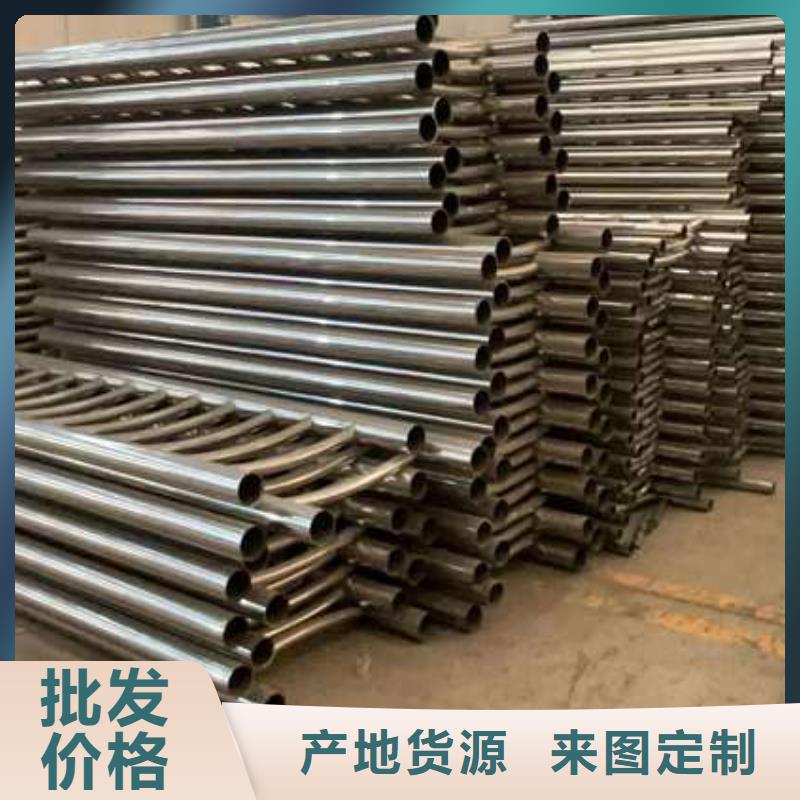 【护栏】_桥梁防撞护栏支持批发零售