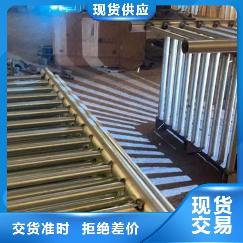 护栏来图来样定制