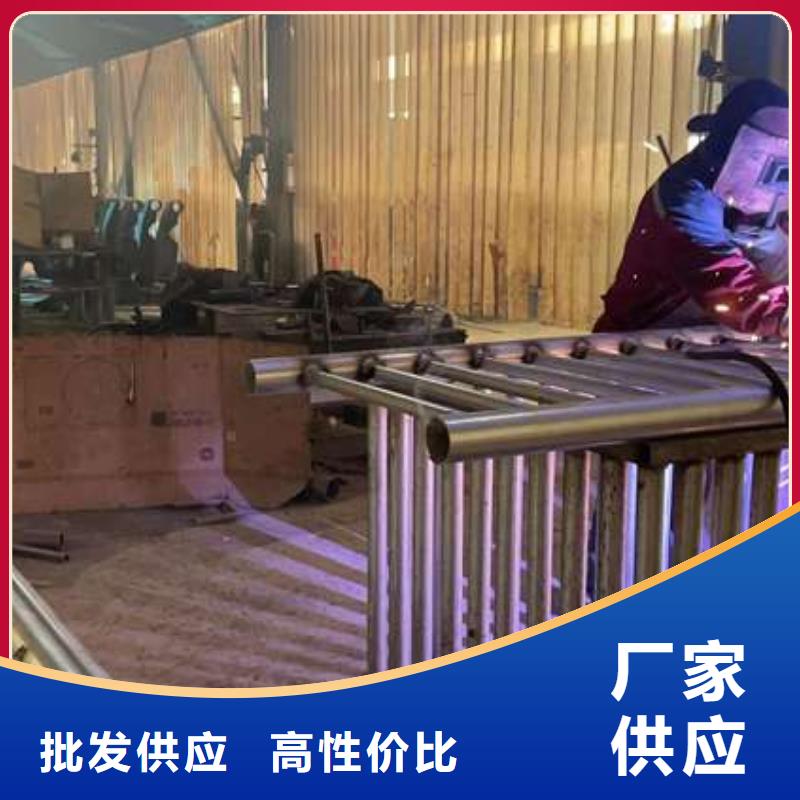  护栏精选厂家好货