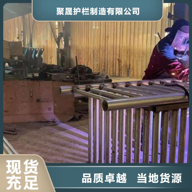 护栏桥梁景观栏杆放心购
