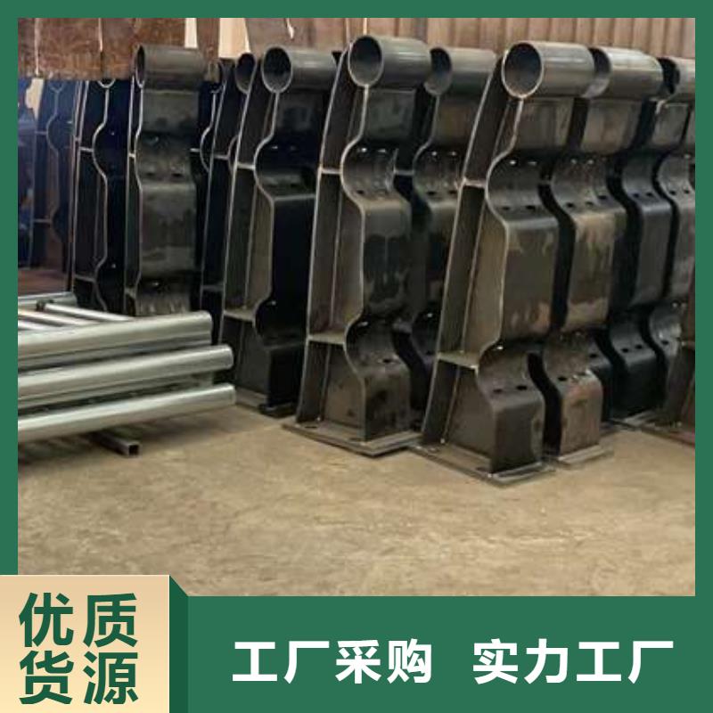 护栏供应商