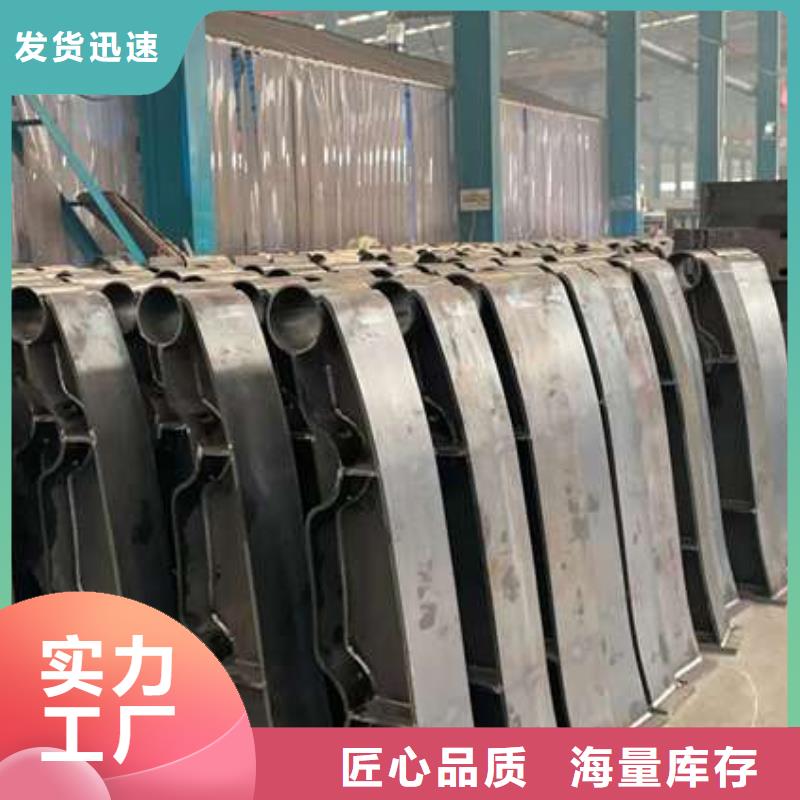 护栏品质保证实力见证