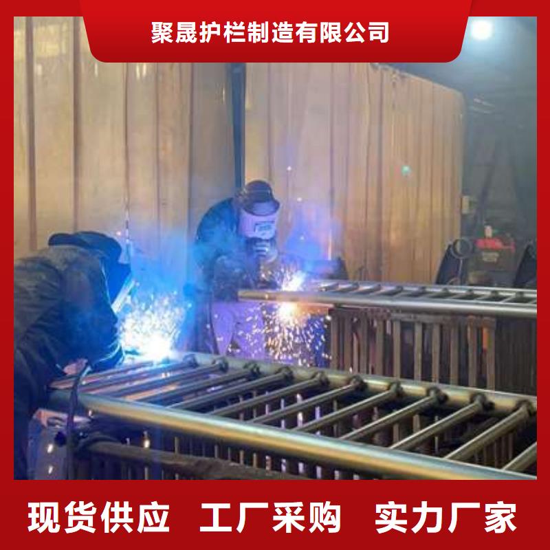 护栏当地厂家值得信赖