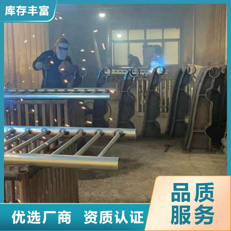 护栏当地厂家值得信赖