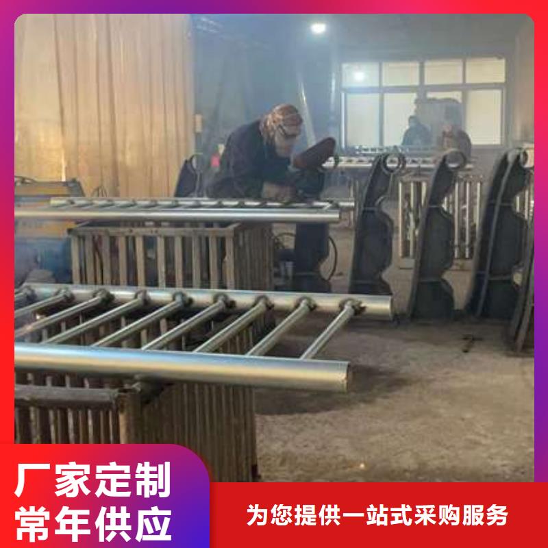  护栏根据要求定制