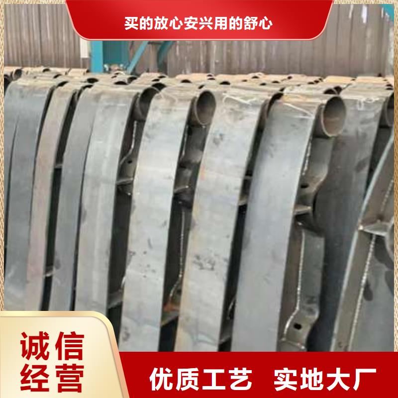  护栏工厂自营