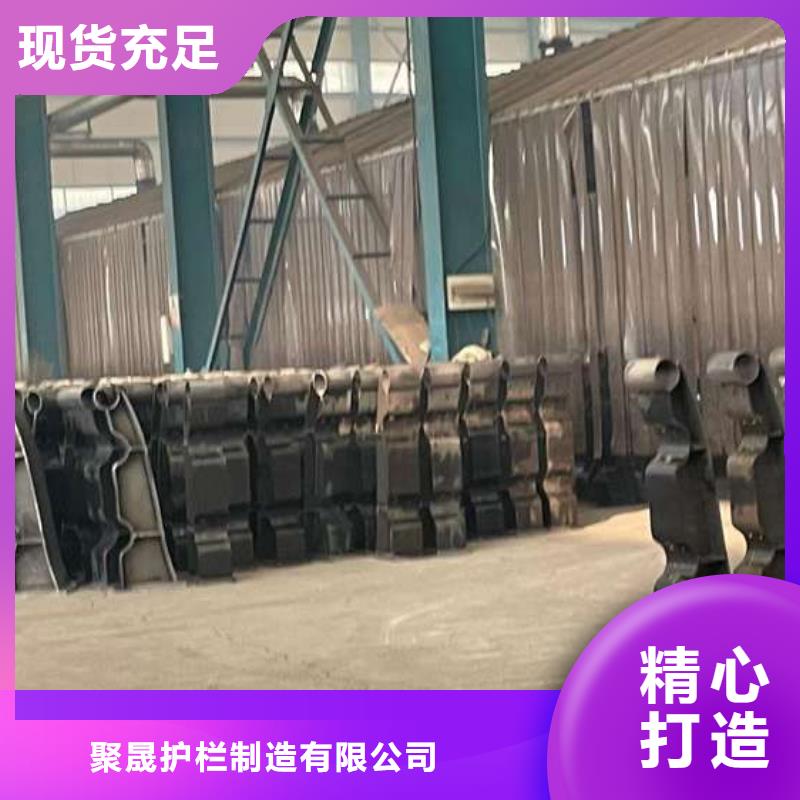 护栏供您所需