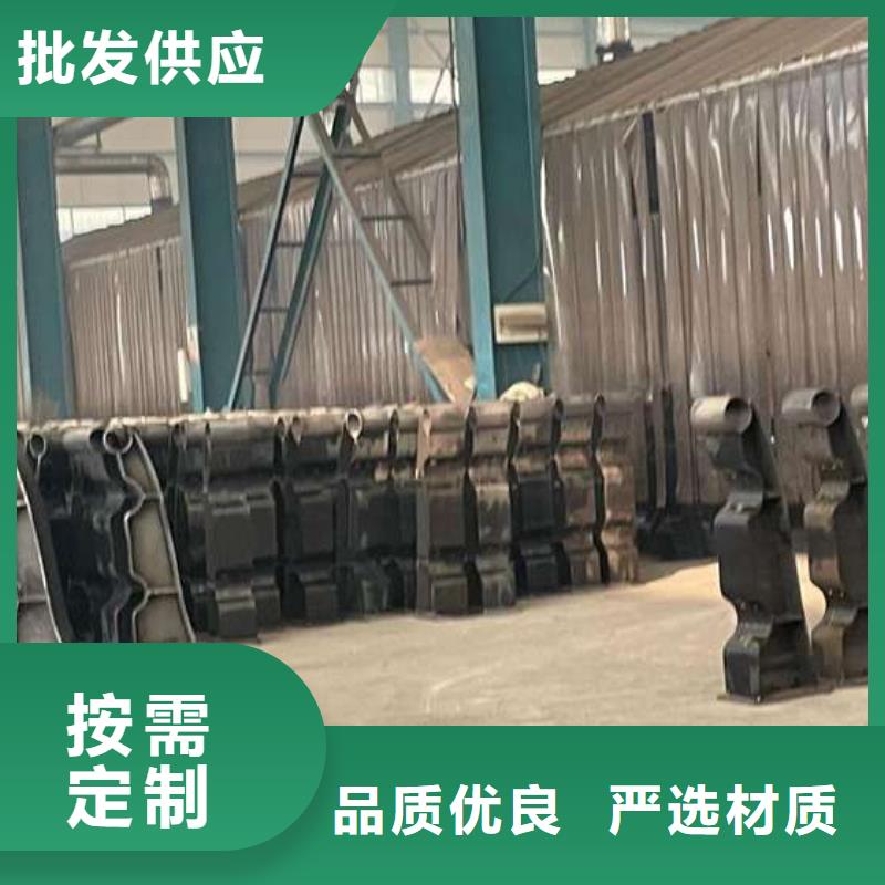 护栏厂家自营