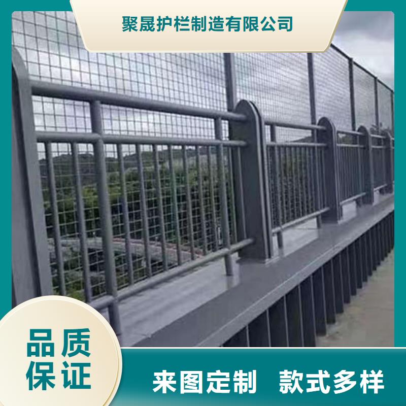 护栏厂家大量现货
