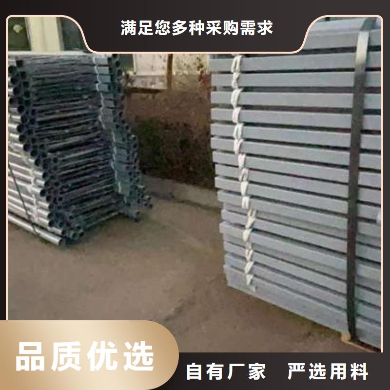 护栏实力才是硬道理