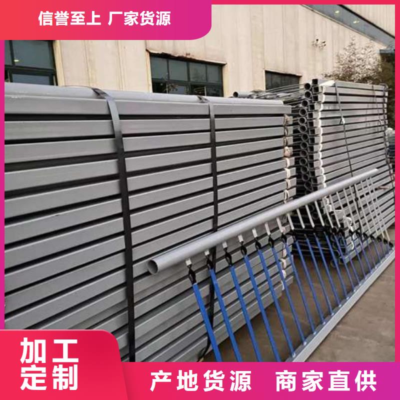  护栏N年专注