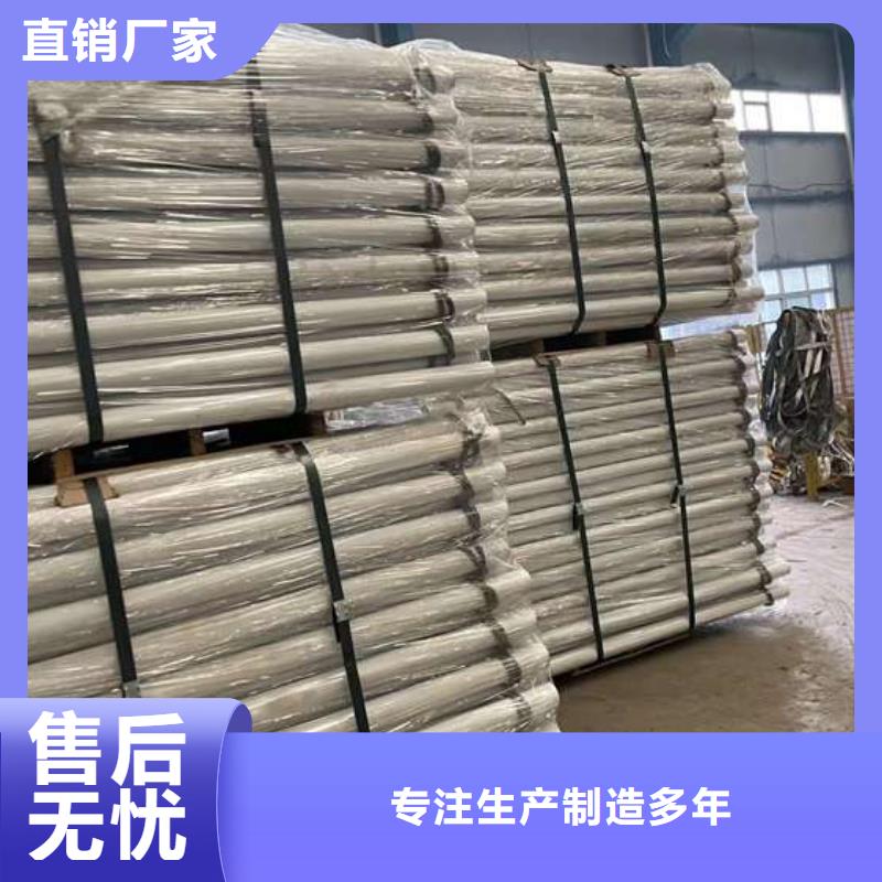 护栏厂诚信经营