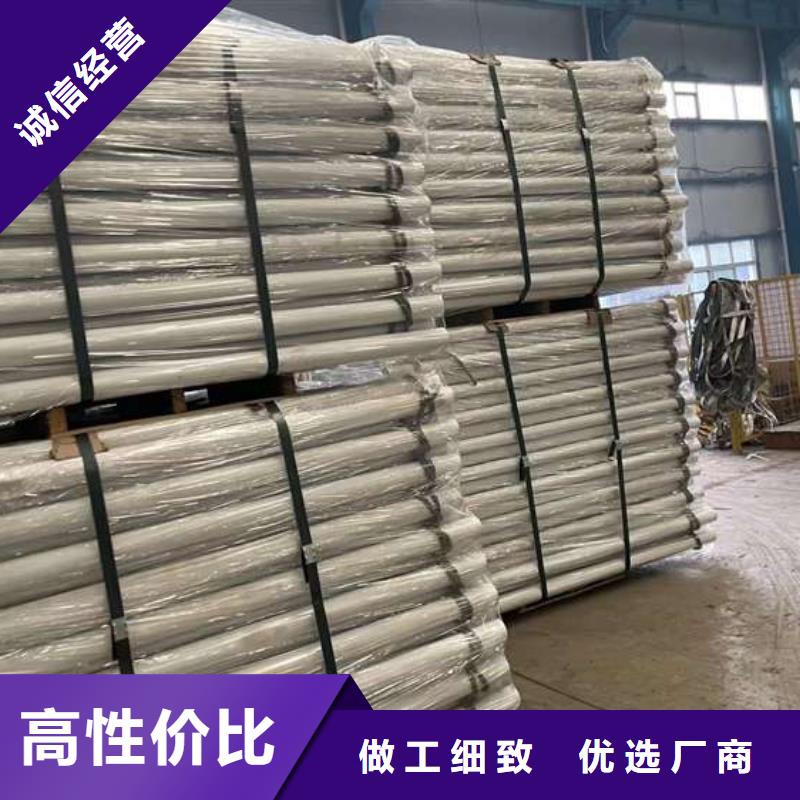 护栏种类齐全