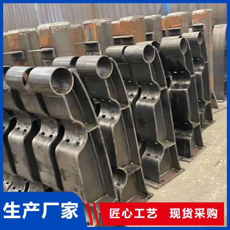 护栏值得信赖
