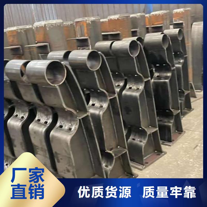 护栏厂家