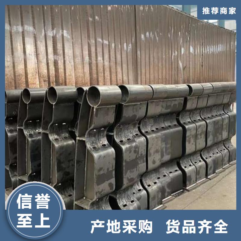  护栏用心做好每一件产品