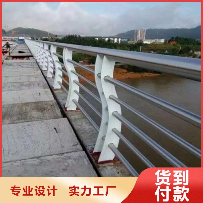 护栏【中央分隔栏】品质保证实力见证
