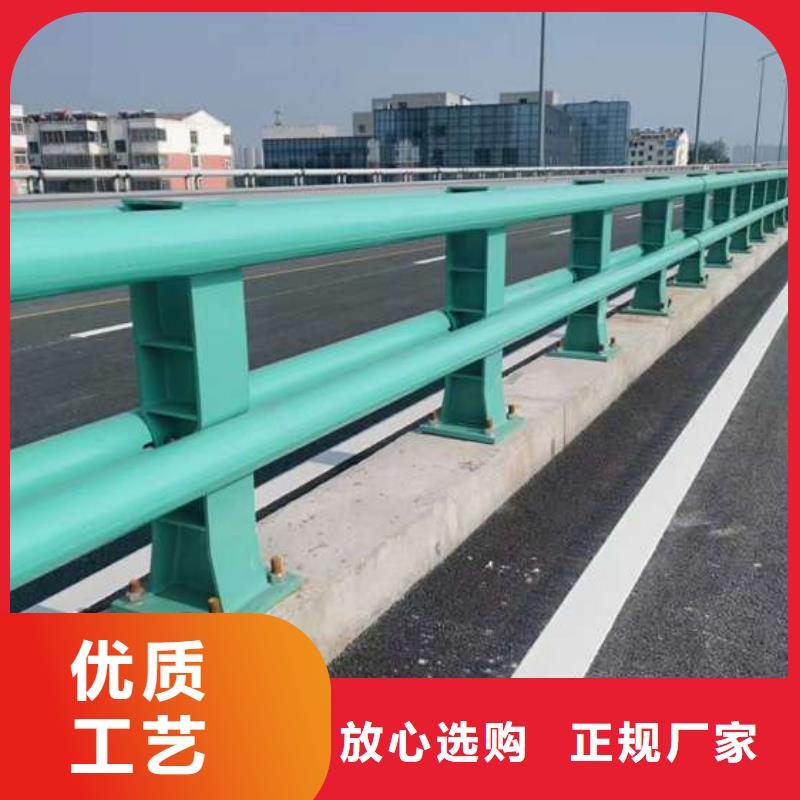 护栏镀锌管景观护栏实拍品质保障