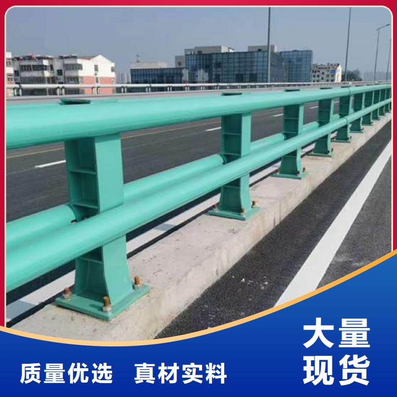 护栏立柱基本介绍